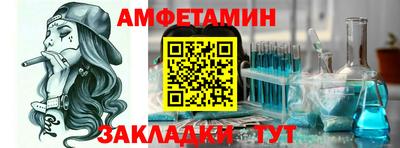 твердый Апшеронск