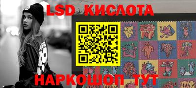 молекула духа Аргун