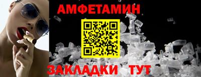 гидропоника Апшеронск
