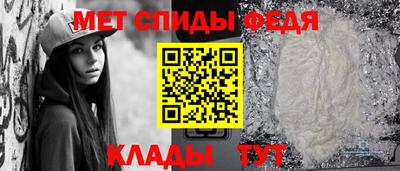тгк Апрелевка