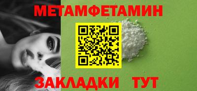 тгк Апрелевка