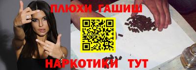 тгк Апрелевка