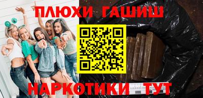 гидропоника Апшеронск