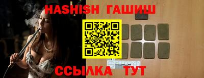 тгк Апрелевка