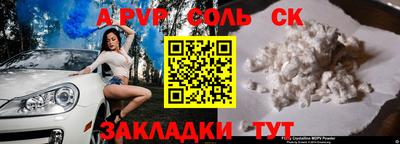тгк Апрелевка