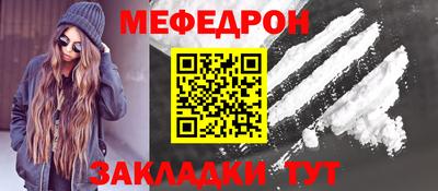 гидропоника Апшеронск