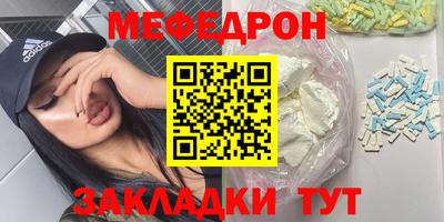тгк Апрелевка