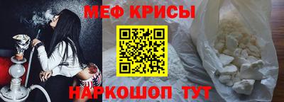 2c-b Аргун