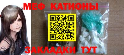 2c-b Аргун