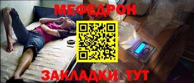 гидропоника Апшеронск