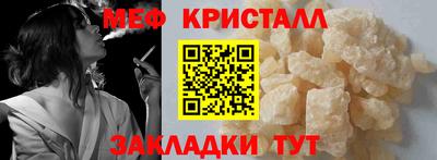 гидропоника Апшеронск