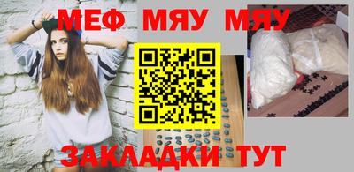 твердый Апшеронск