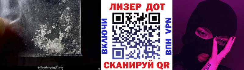 ЛСД экстази ecstasy  сколько стоит  Балашиха 