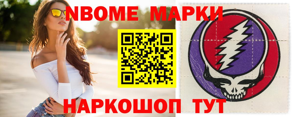 Лсд 25 экстази ecstasy Балашиха