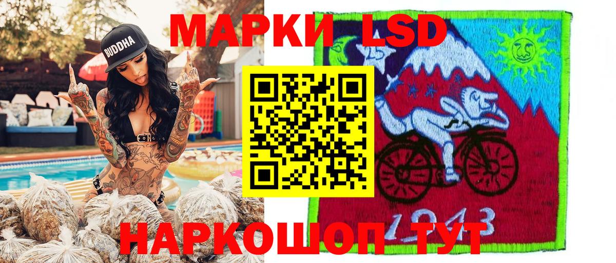 Alpha PVP Балашиха