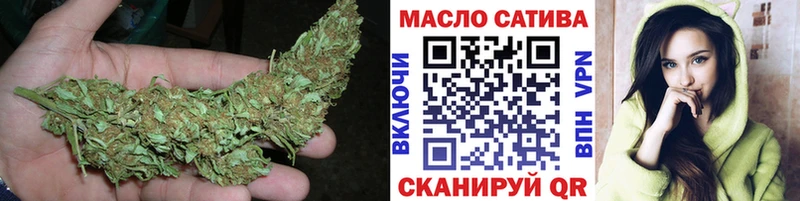 Дистиллят ТГК Wax  Балашиха 